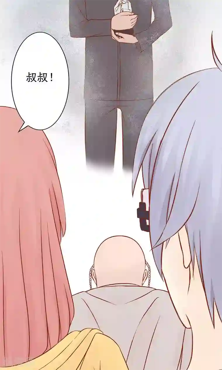 阴阳执掌人第8话 往日影像