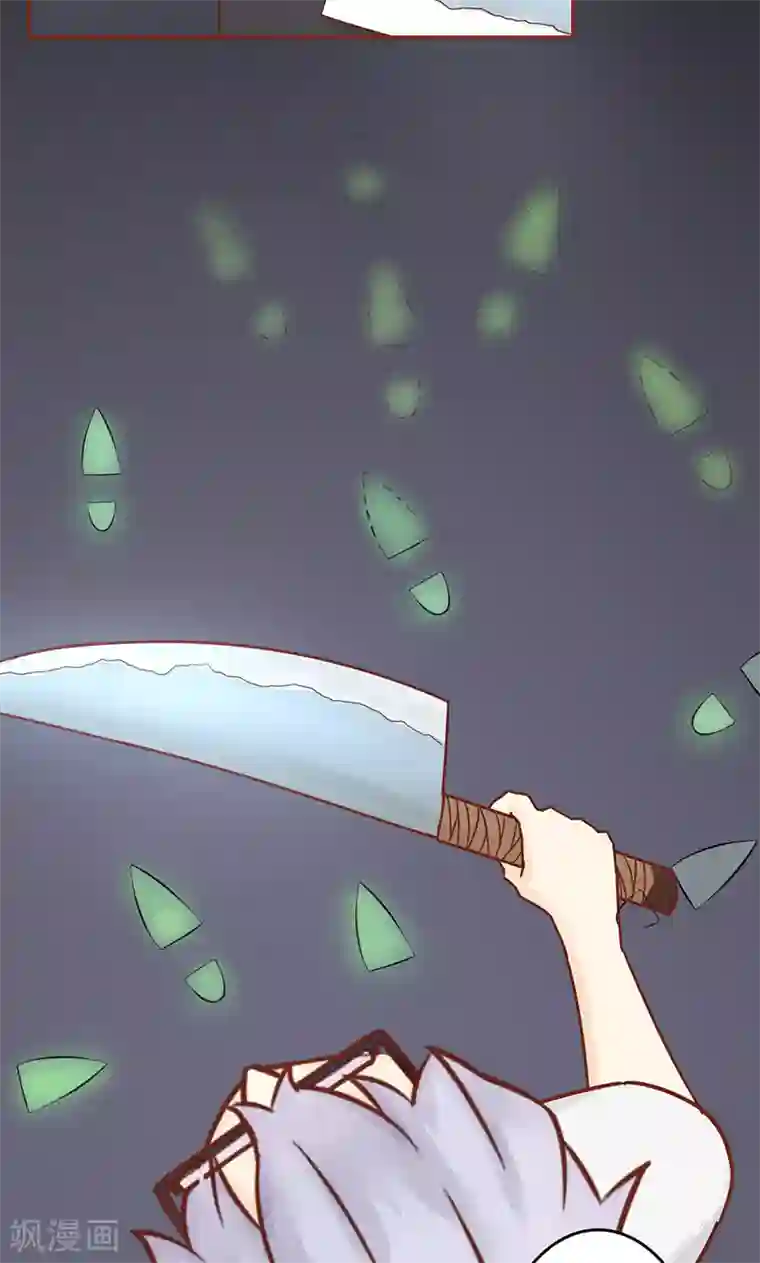 阴阳执掌人第8话 往日影像