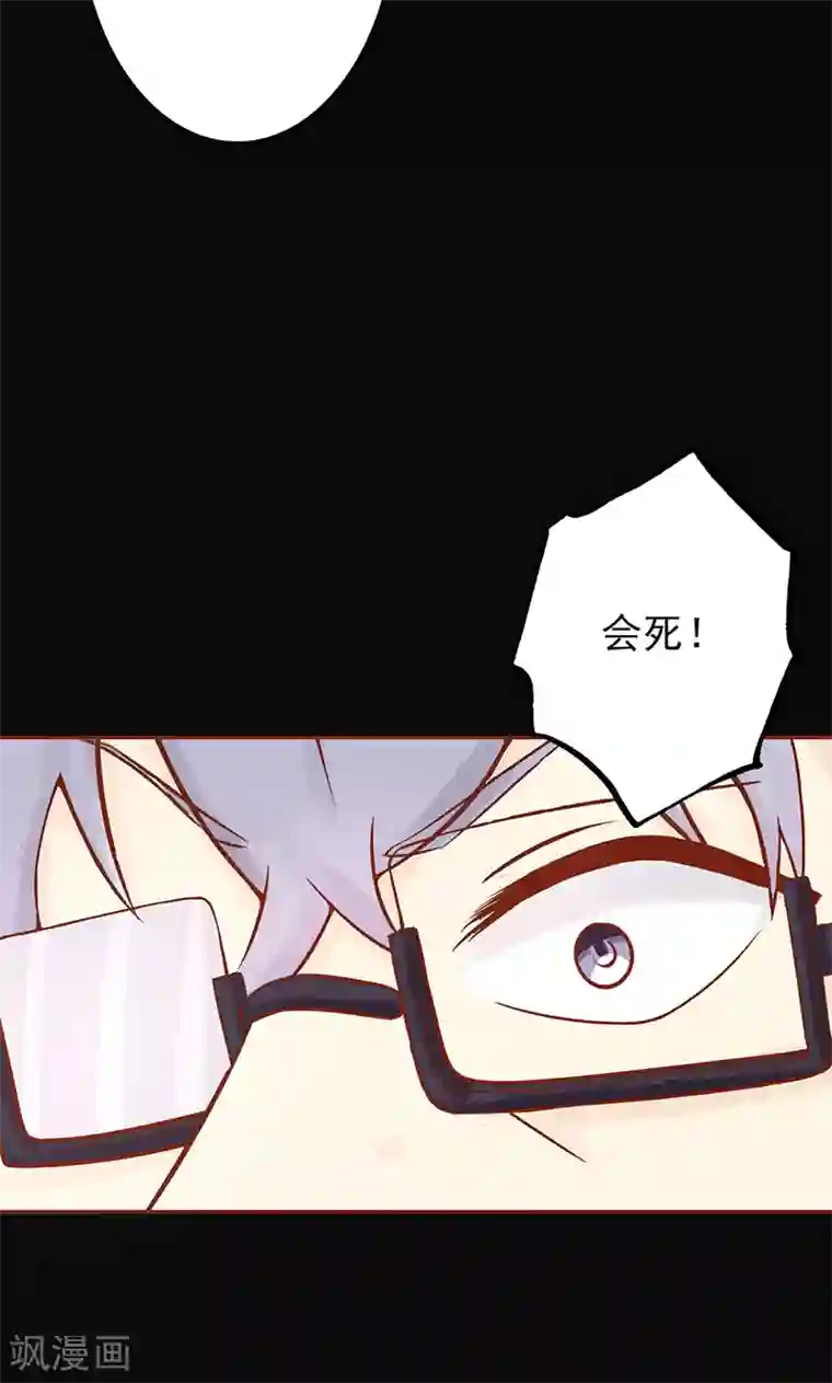 阴阳执掌人第8话 往日影像