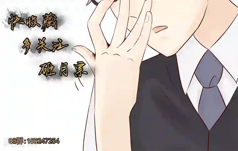 阴阳执掌人第8话 往日影像