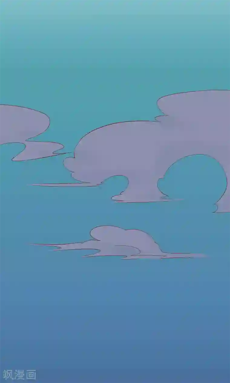 阴阳执掌人第9话 以身相许