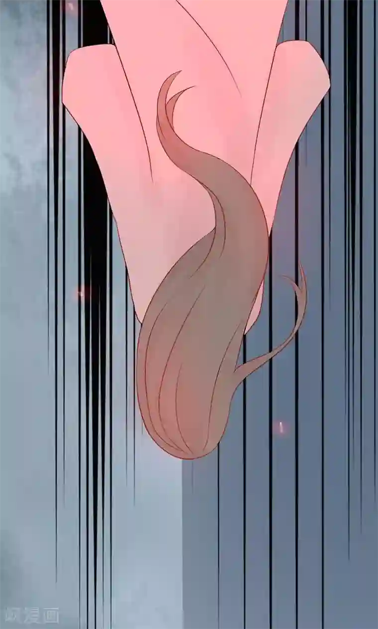 阴阳执掌人第9话 以身相许