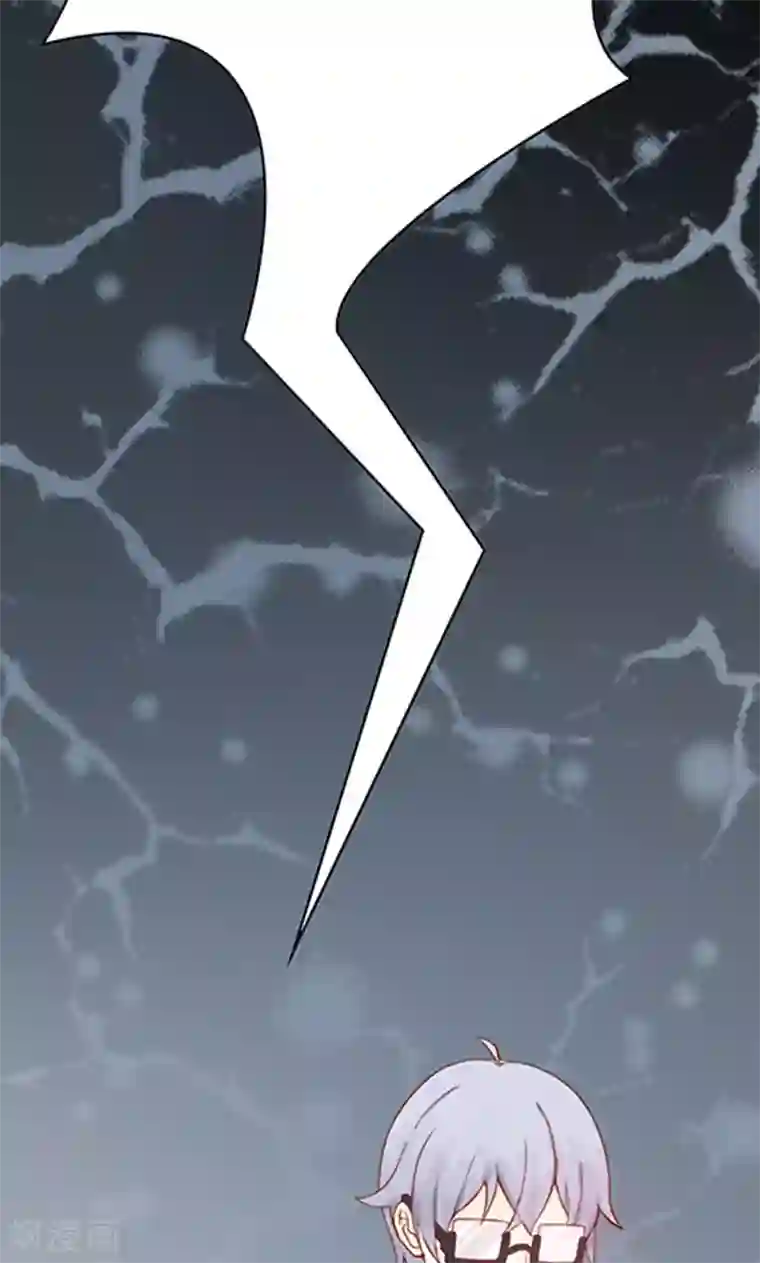 阴阳执掌人第9话 以身相许