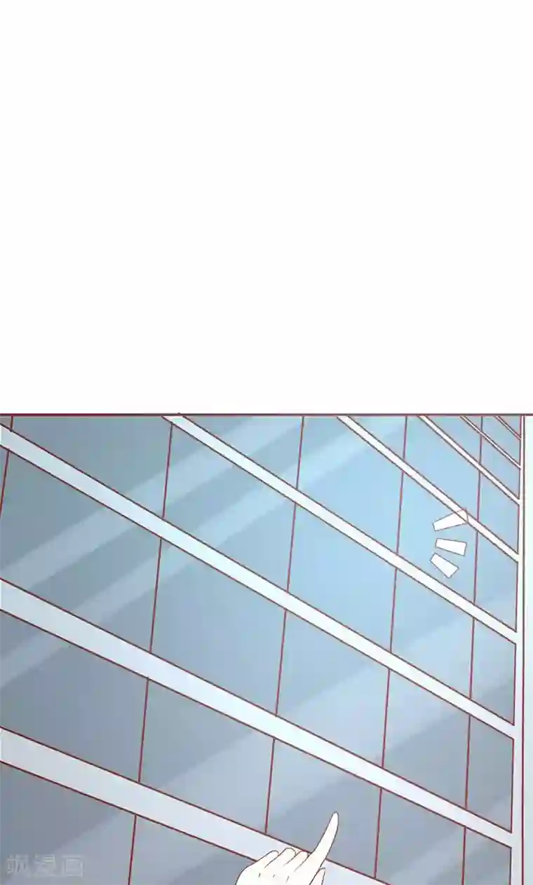 阴阳执掌人第9话 以身相许