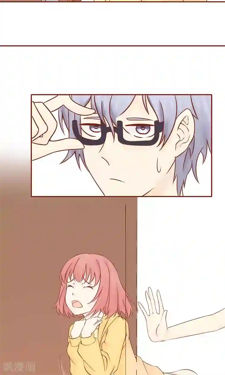 阴阳执掌人第9话 以身相许