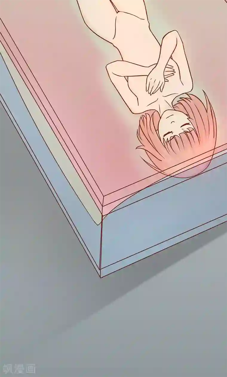 阴阳执掌人第9话 以身相许