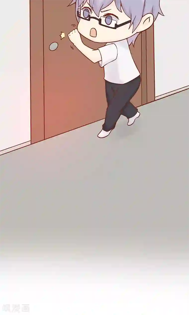 阴阳执掌人第9话 以身相许