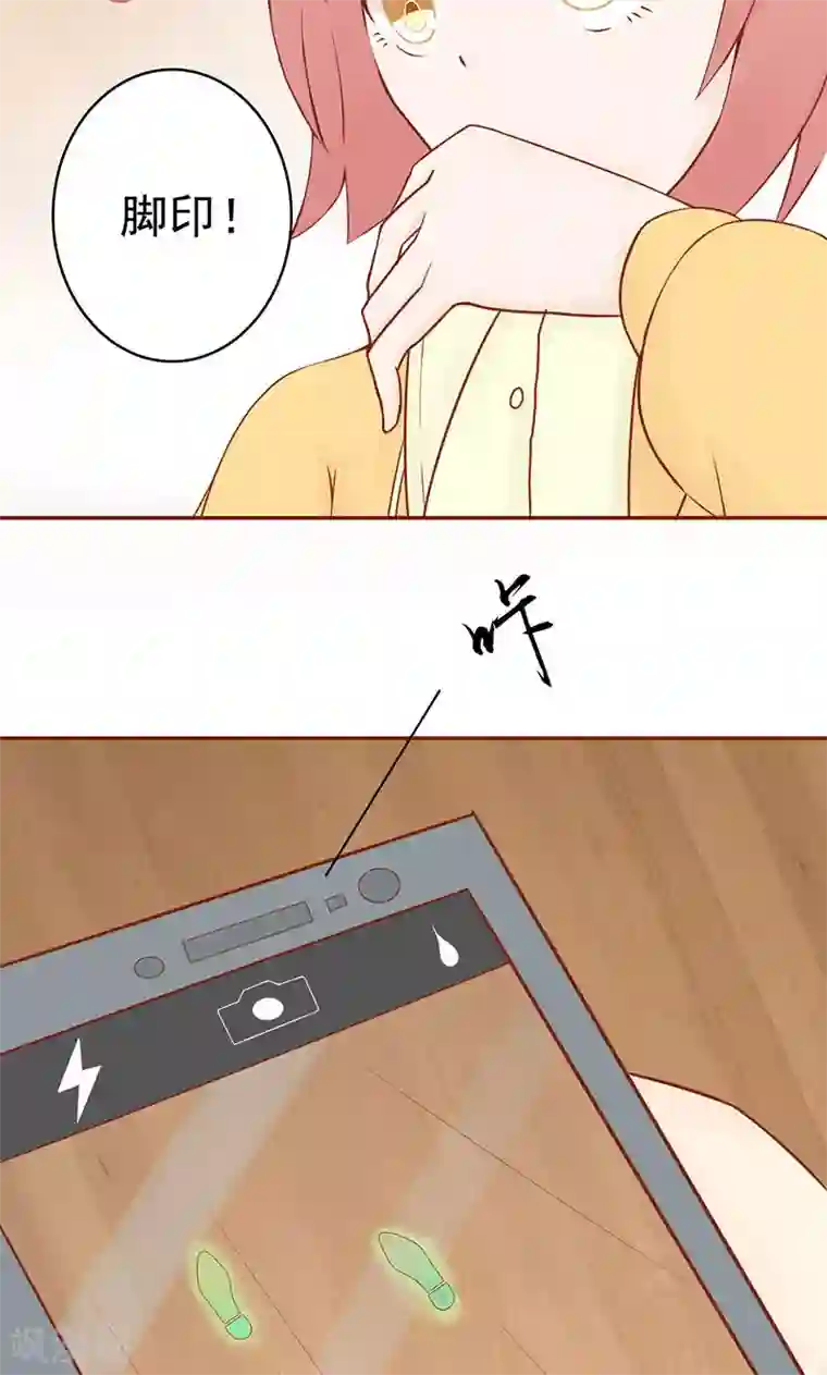 阴阳执掌人第10话 监狱一日游