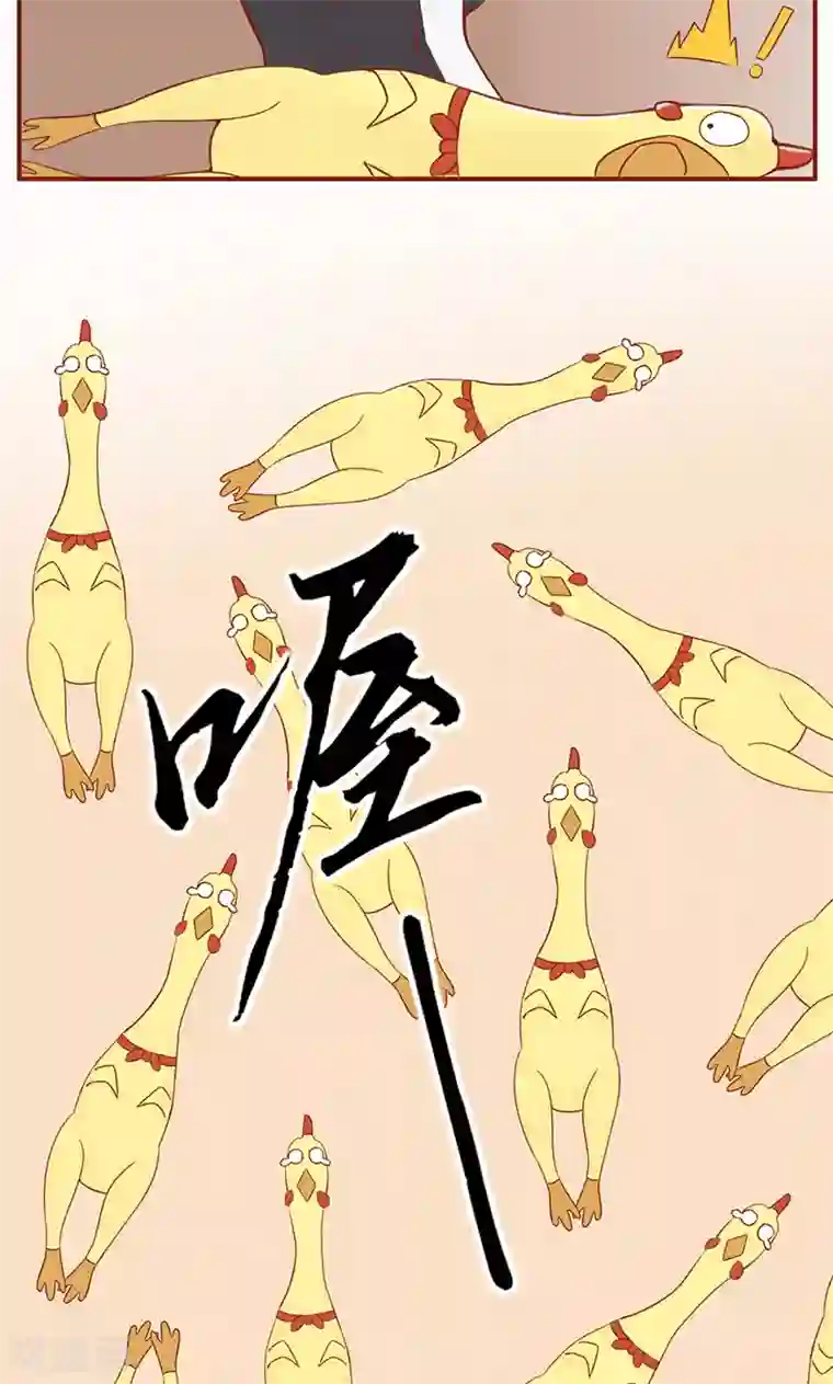 阴阳执掌人第10话 监狱一日游