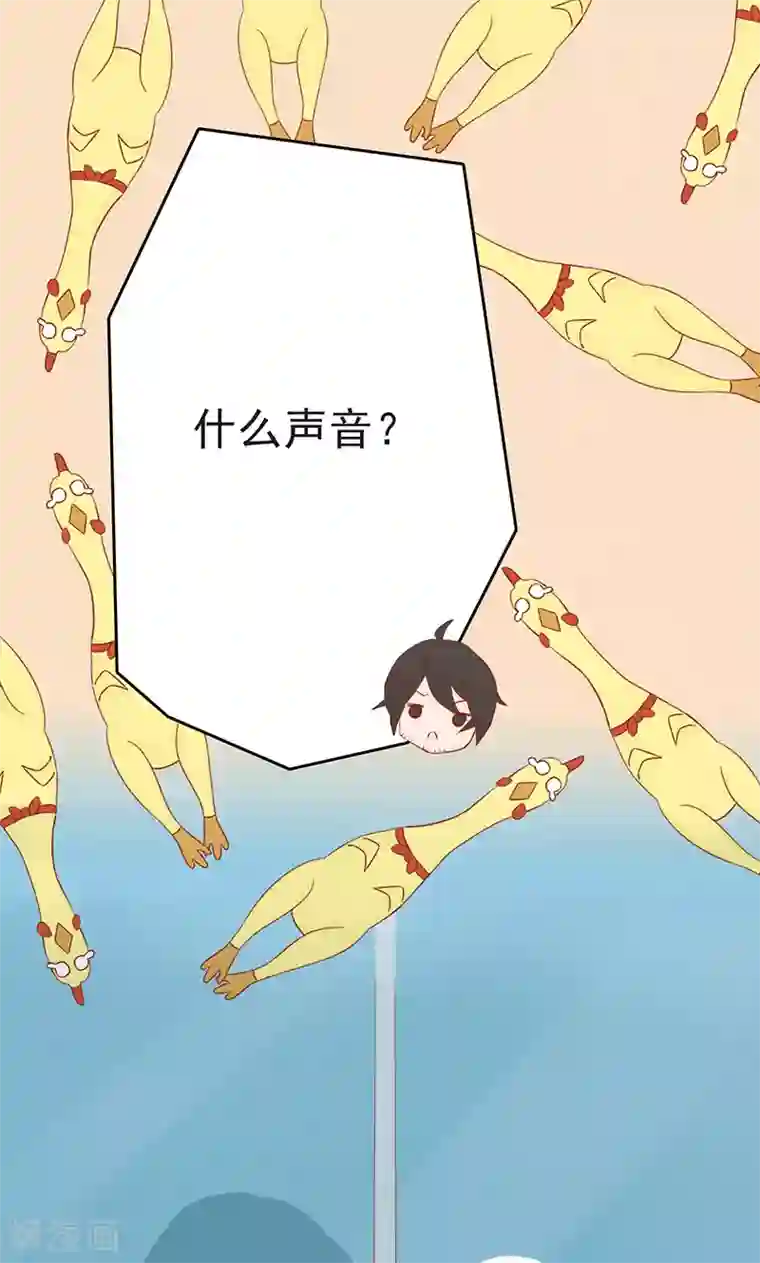 阴阳执掌人第10话 监狱一日游