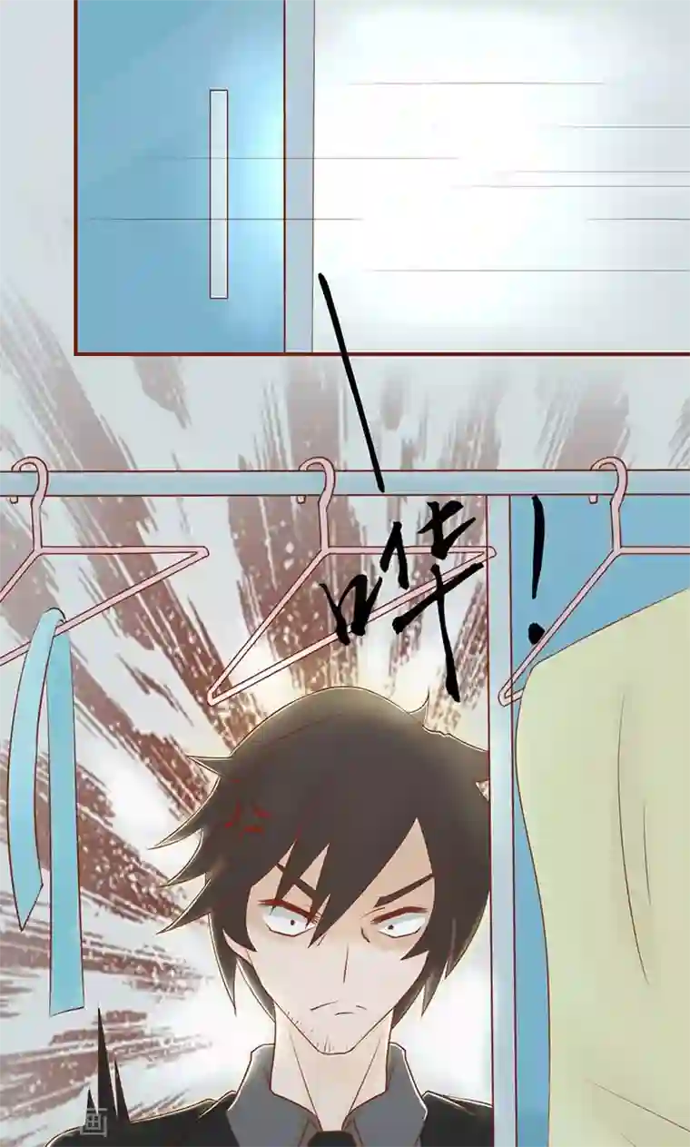 阴阳执掌人第10话 监狱一日游