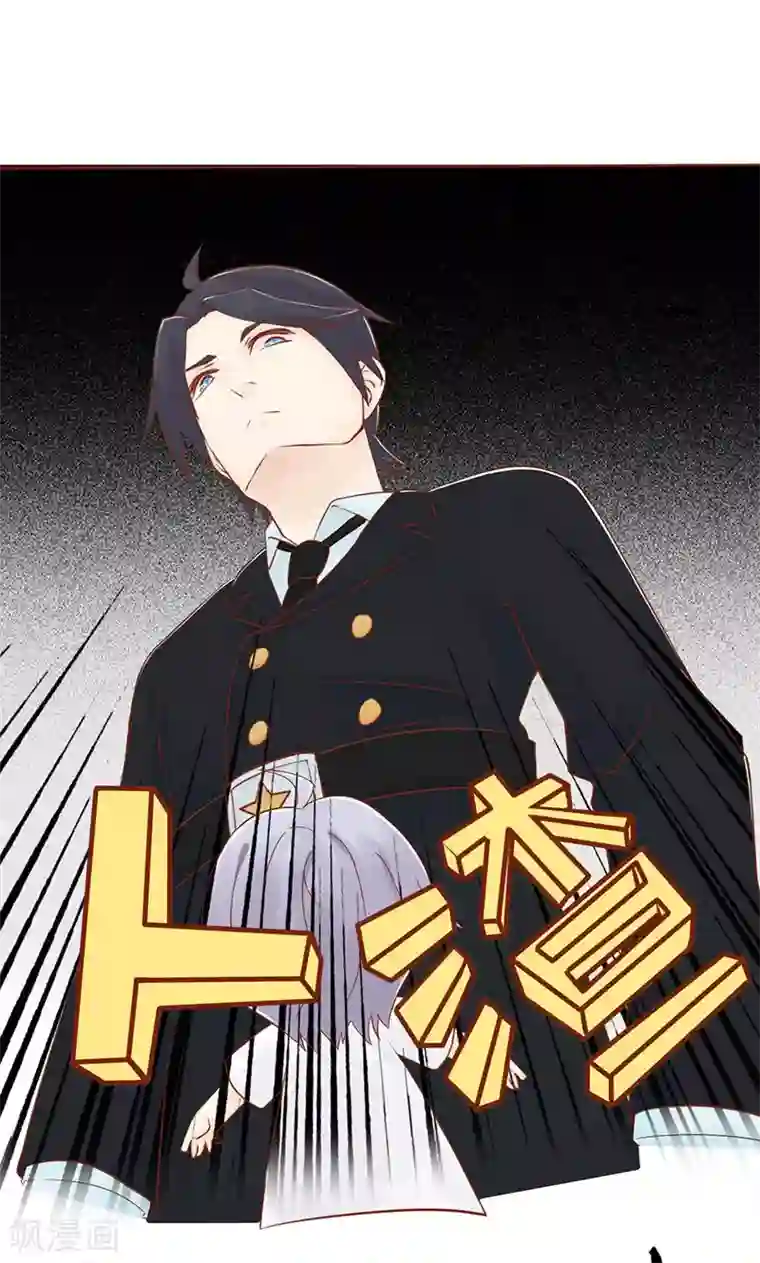 阴阳执掌人第10话 监狱一日游