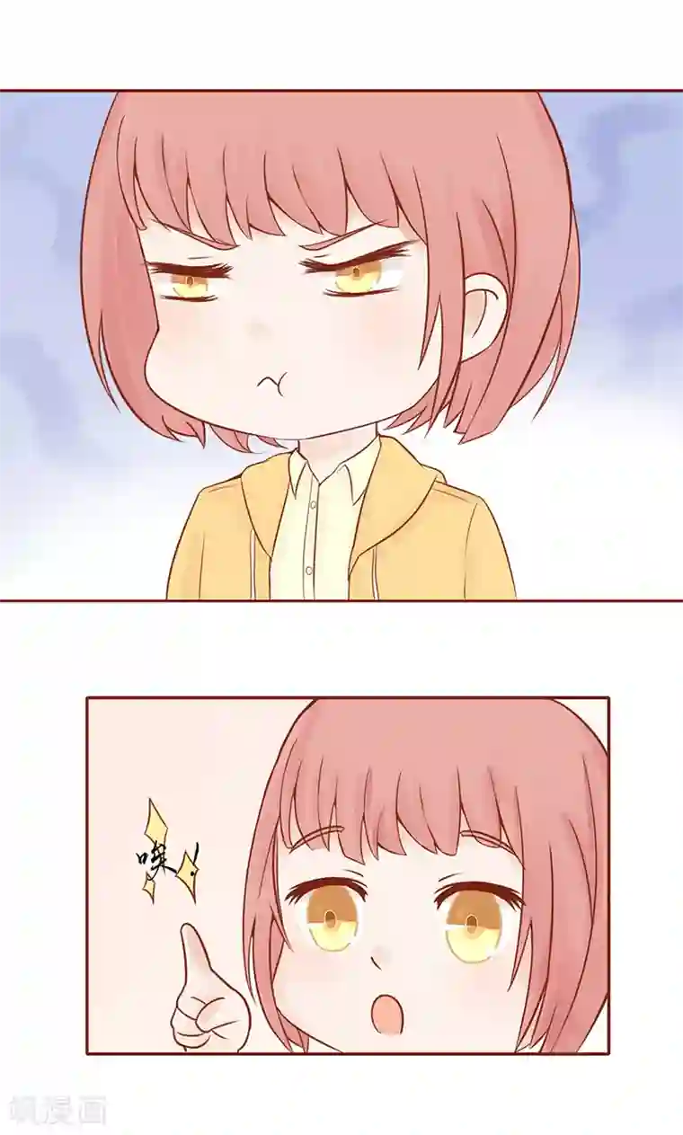 道家夜战十女法第11话 隐藏的尸体