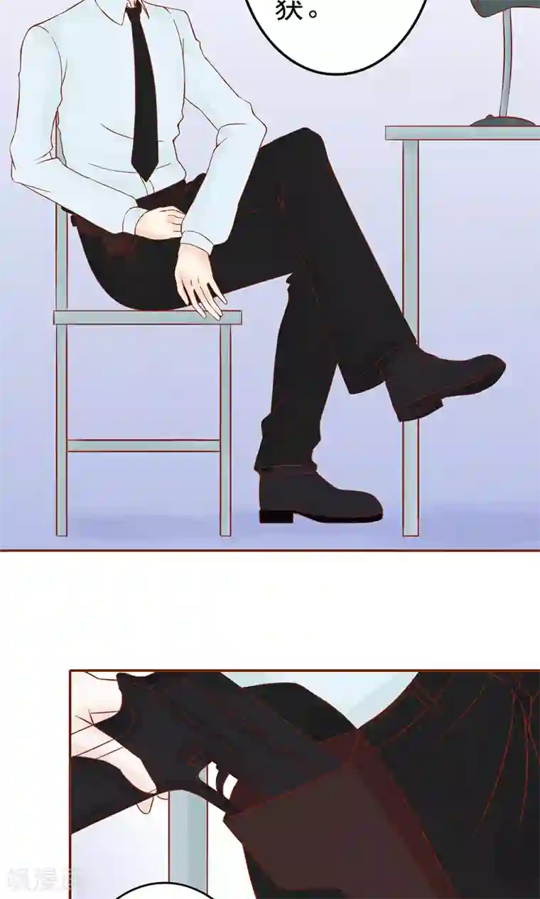 阴阳执掌人第11话 隐藏的尸体