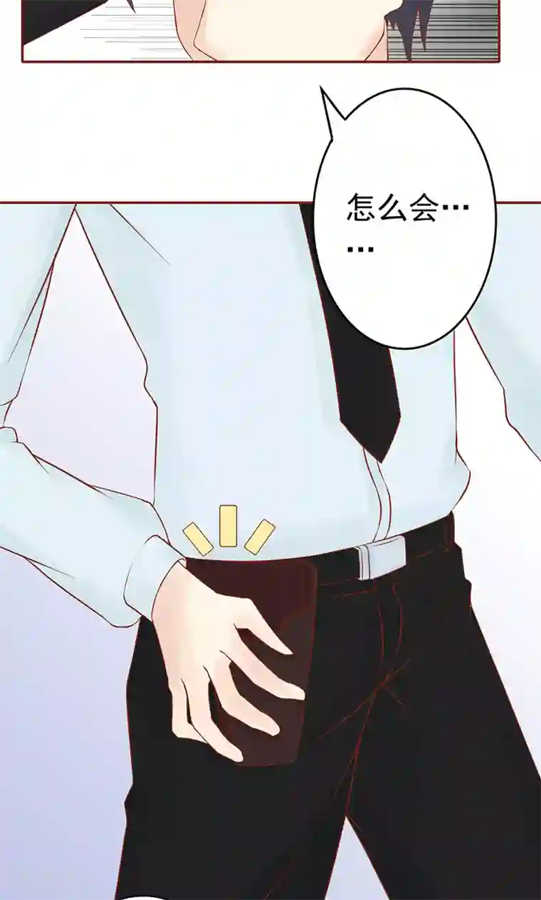 道家夜战十女法第11话 隐藏的尸体