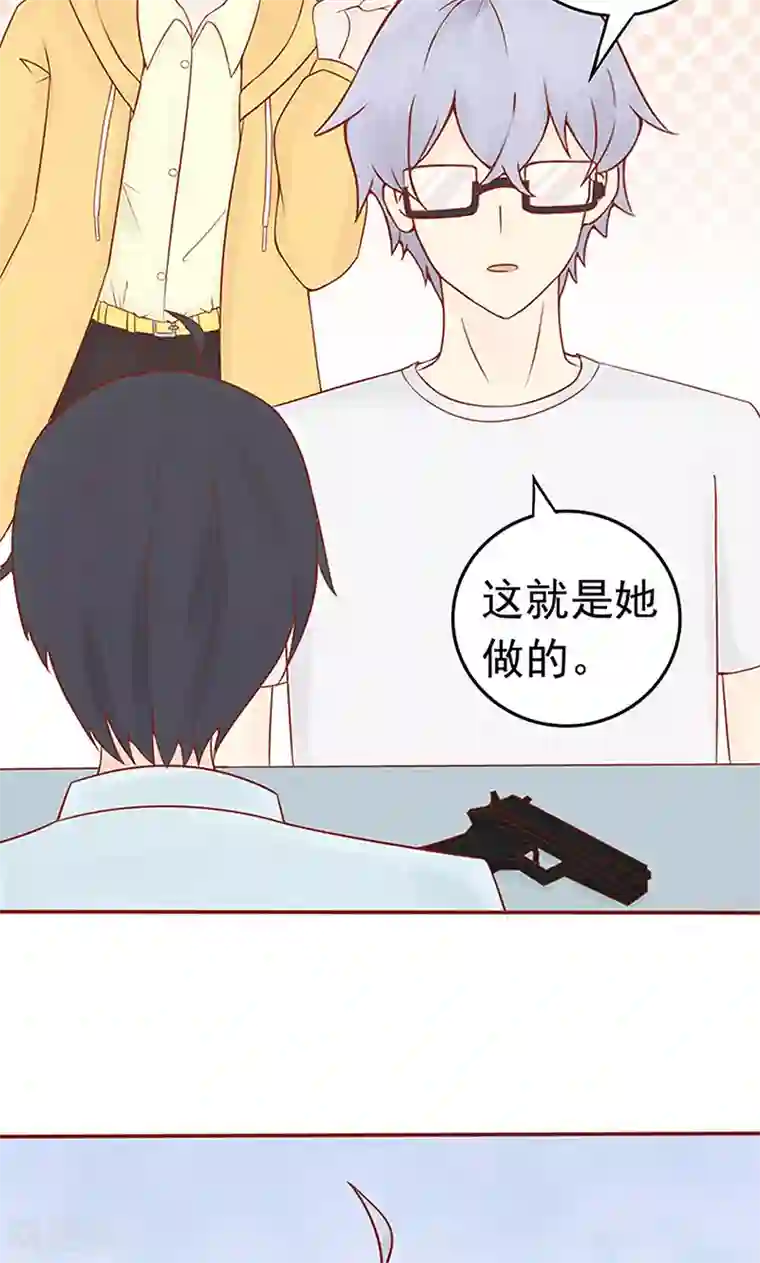 道家夜战十女法第11话 隐藏的尸体