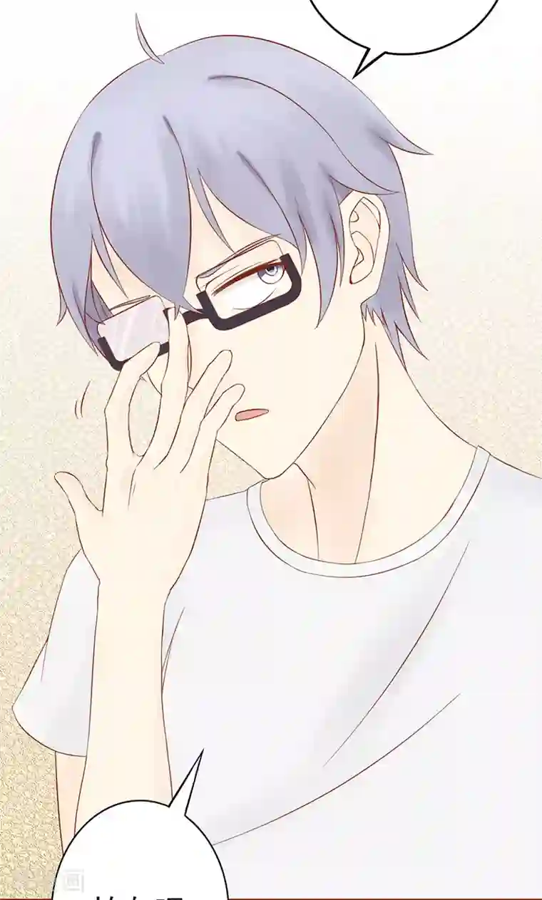 阴阳执掌人第11话 隐藏的尸体