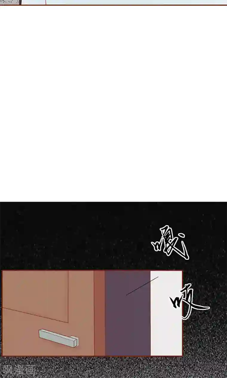 阴阳执掌人第11话 隐藏的尸体