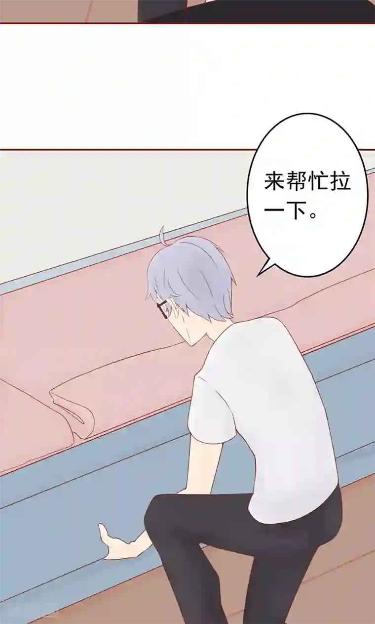 阴阳执掌人第11话 隐藏的尸体