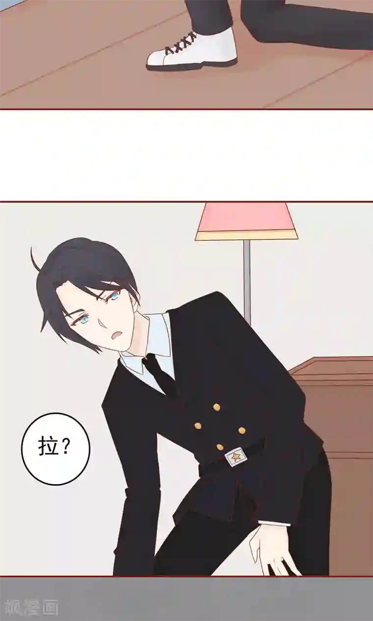 阴阳执掌人第11话 隐藏的尸体