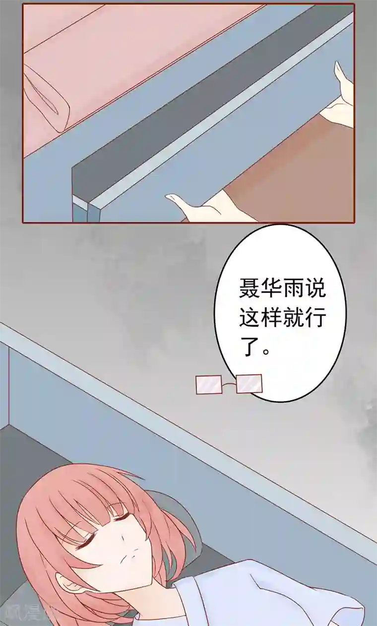 道家夜战十女法第11话 隐藏的尸体