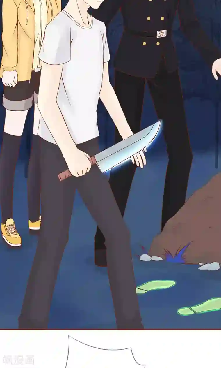 阴阳执掌人第12话 找到真凶