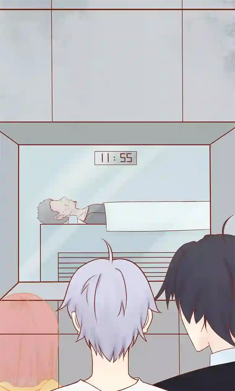 阴阳执掌人第12话 找到真凶