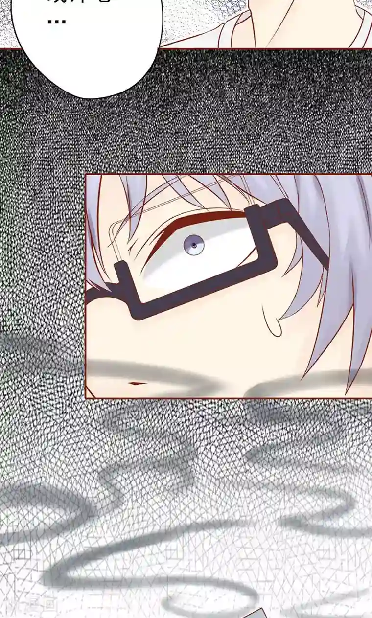 阴阳执掌人第12话 找到真凶