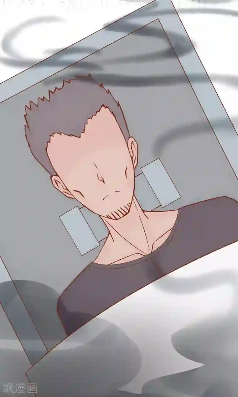 阴阳执掌人第12话 找到真凶