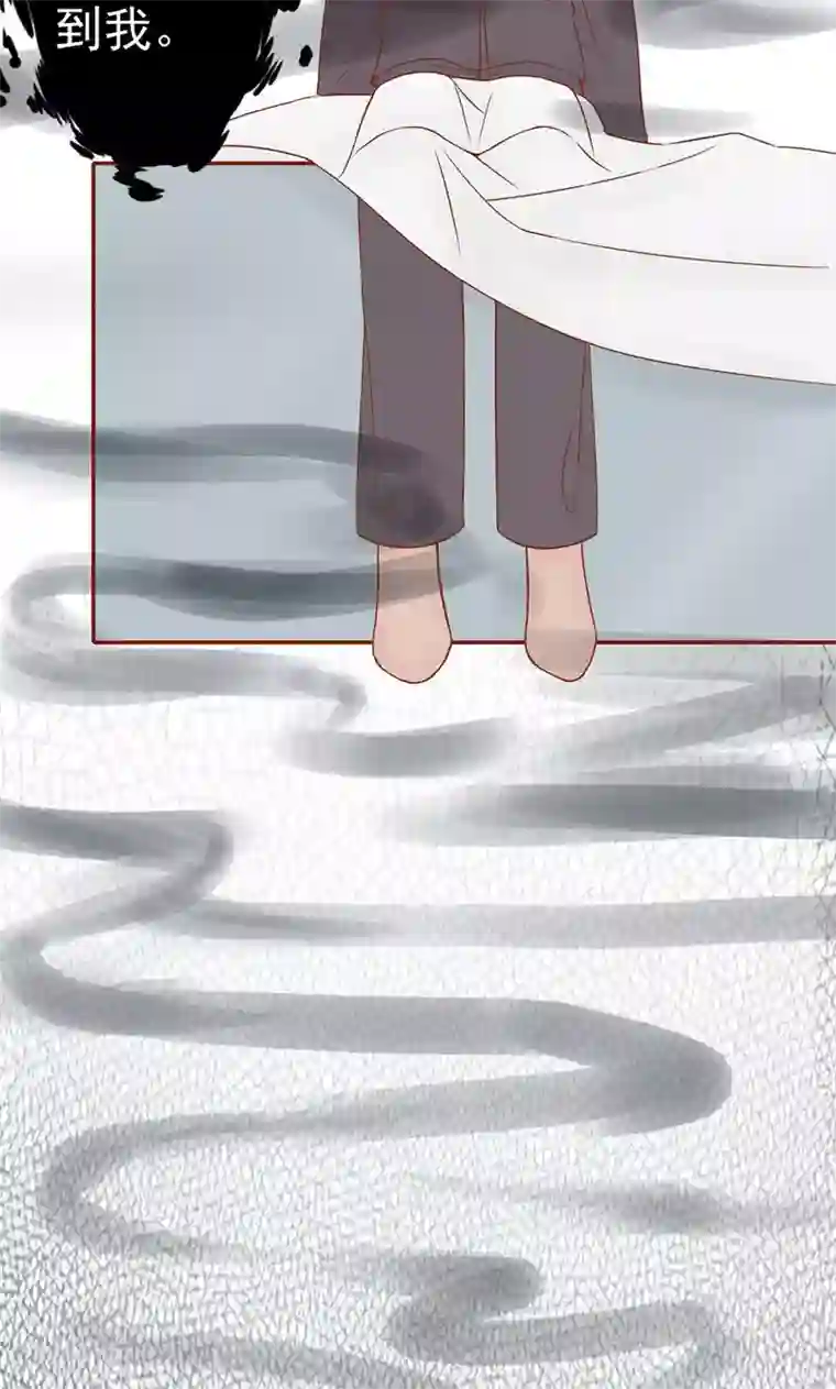 阴阳执掌人第12话 找到真凶