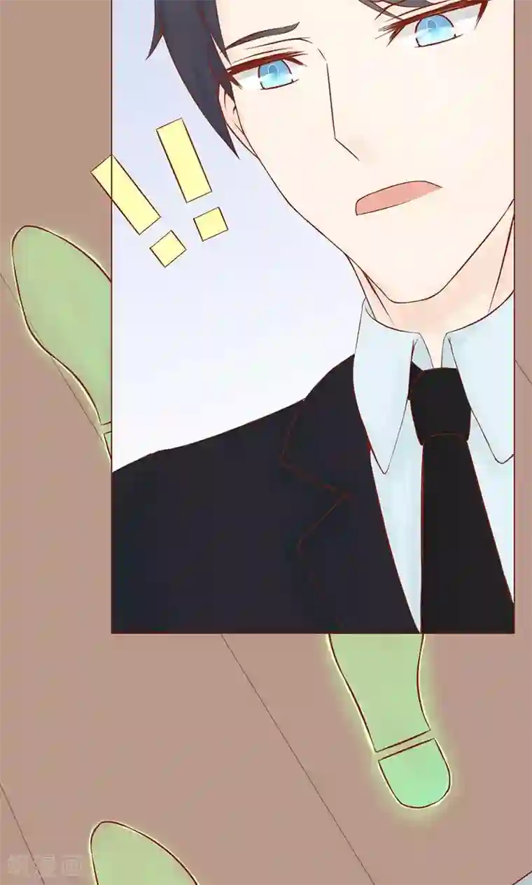 阴阳执掌人第12话 找到真凶