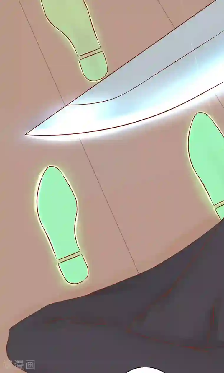 阴阳执掌人第12话 找到真凶