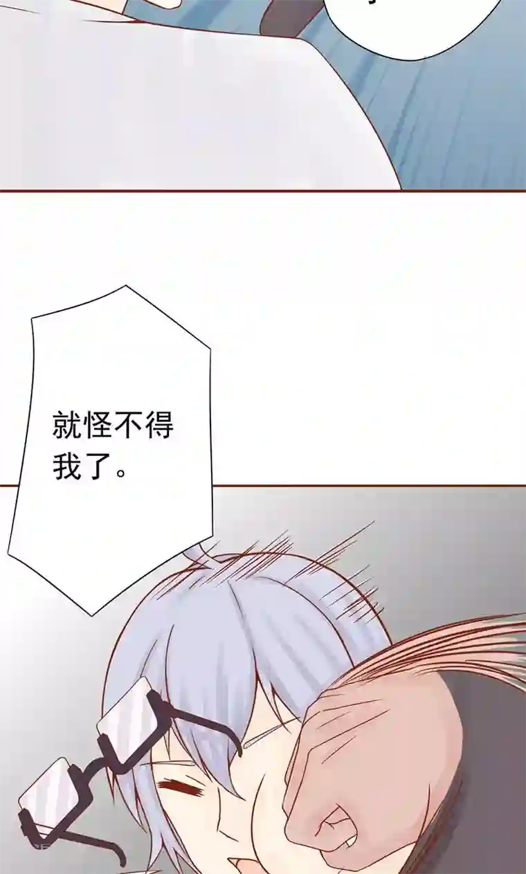 阴阳执掌人第14话 目标