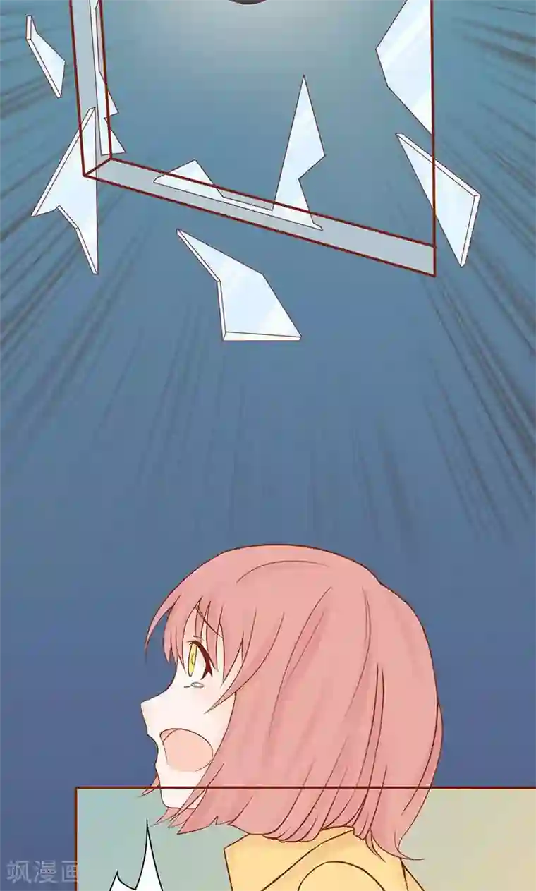 阴阳执掌人第14话 目标