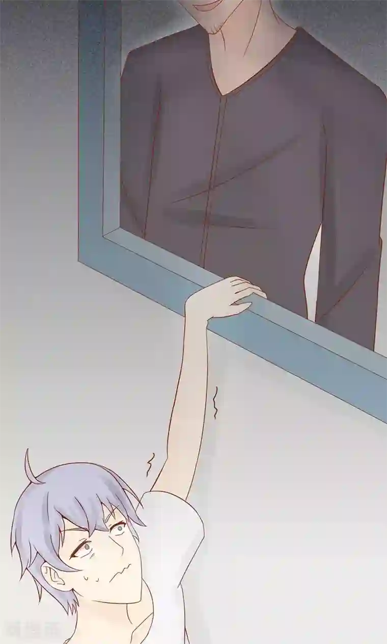 阴阳执掌人第14话 目标