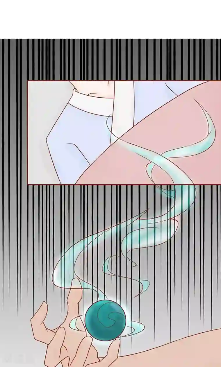 阴阳执掌人第14话 目标