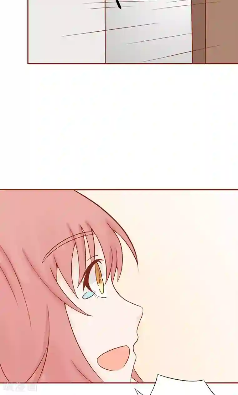 阴阳执掌人第14话 目标