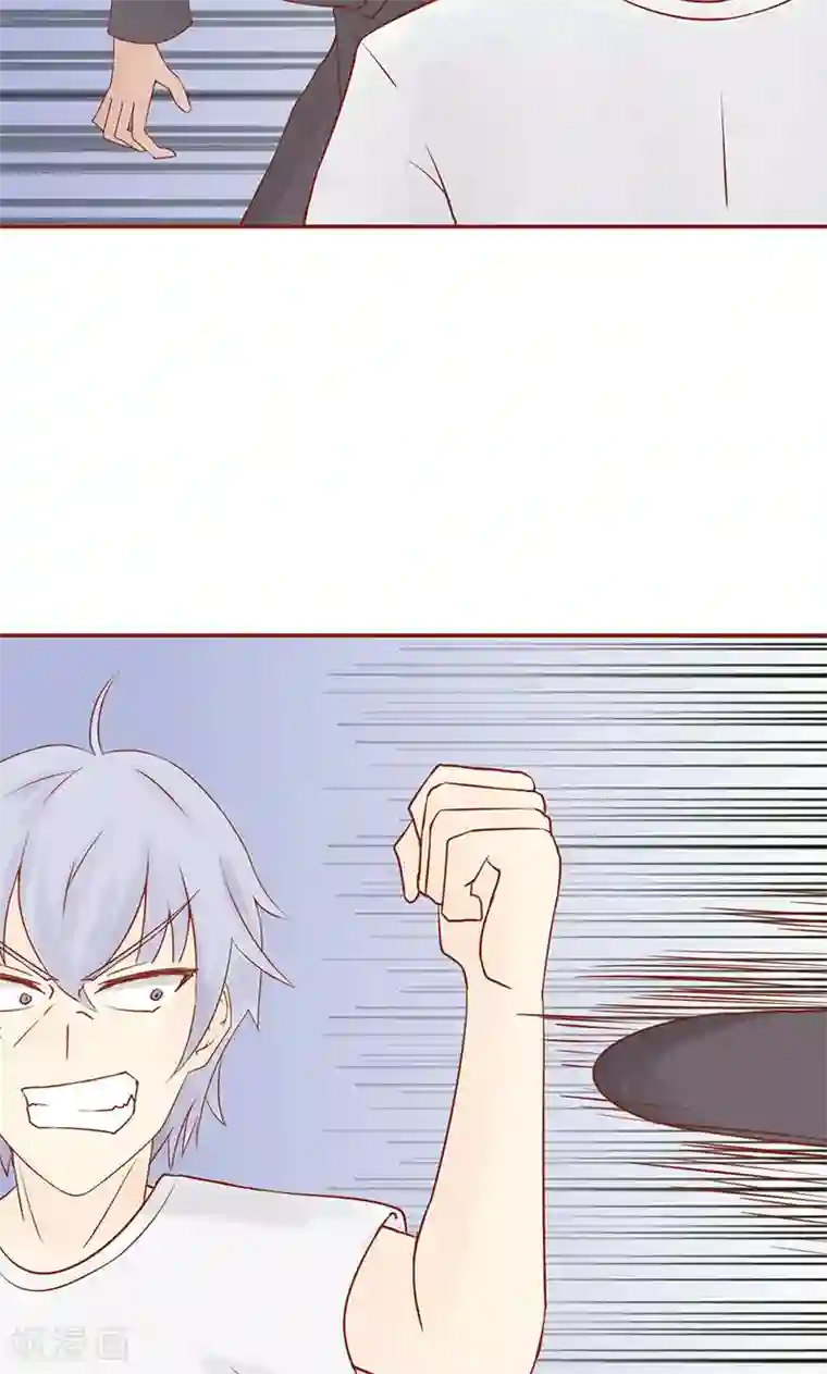 阴阳执掌人第15话 奇怪的聂斌