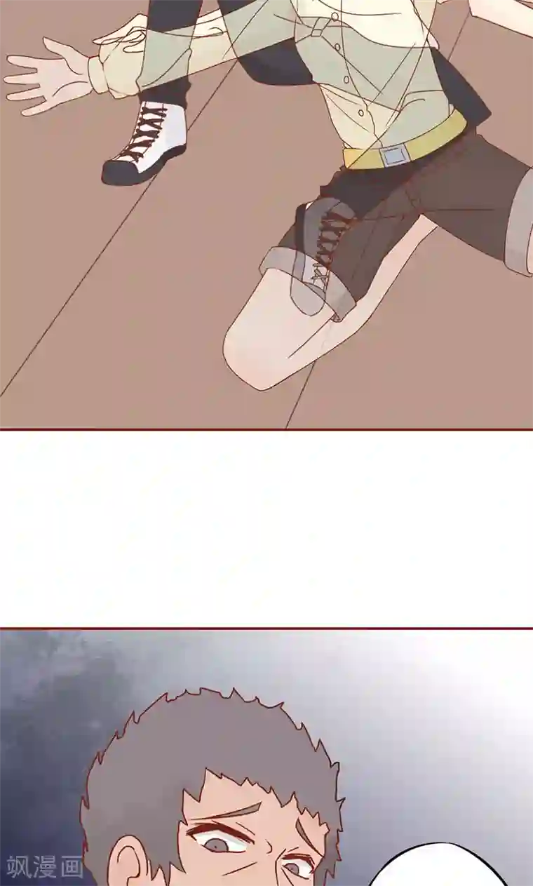 阴阳执掌人第15话 奇怪的聂斌