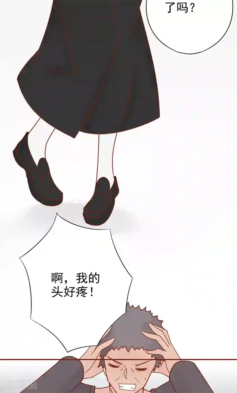 阴阳执掌人第15话 奇怪的聂斌