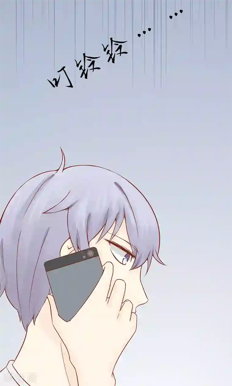 阴阳执掌人第15话 奇怪的聂斌