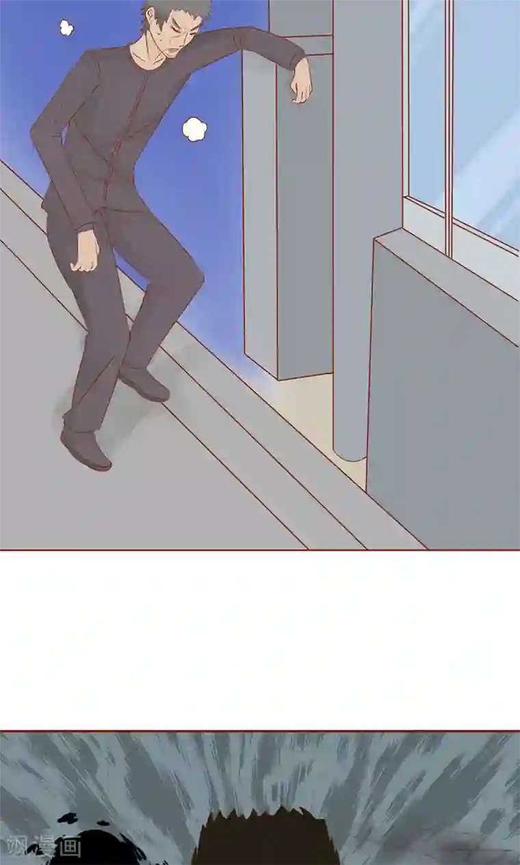 阴阳执掌人第15话 奇怪的聂斌