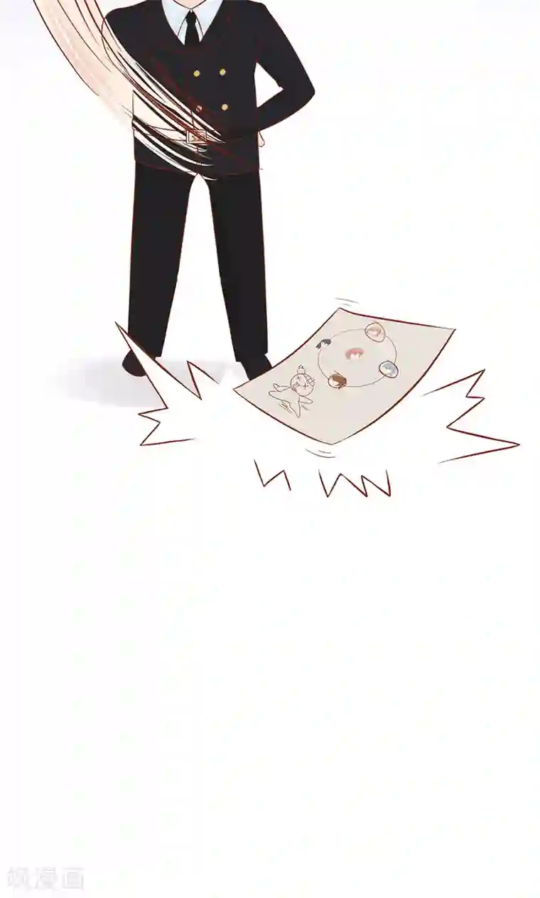 阴阳执掌人第15话 奇怪的聂斌