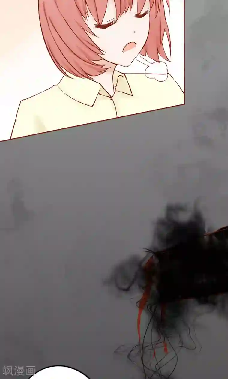 阴阳执掌人第15话 奇怪的聂斌