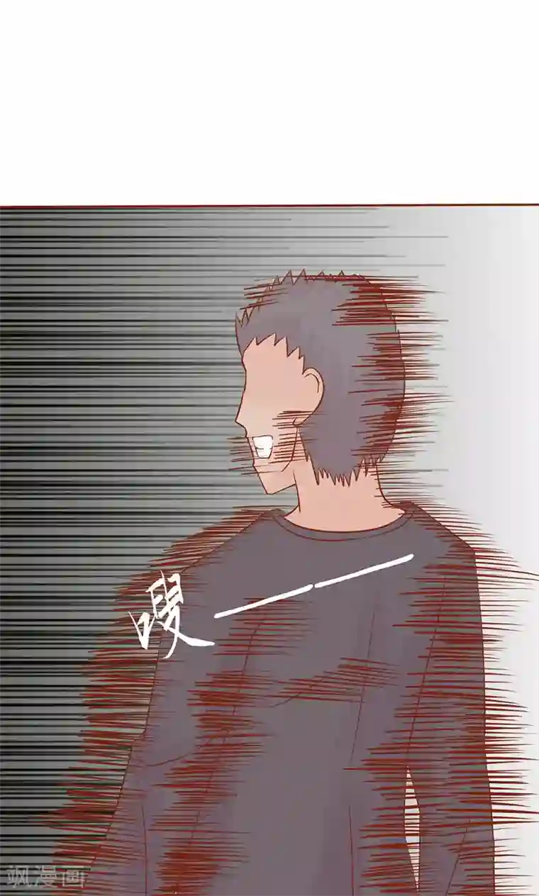 阴阳执掌人第15话 奇怪的聂斌