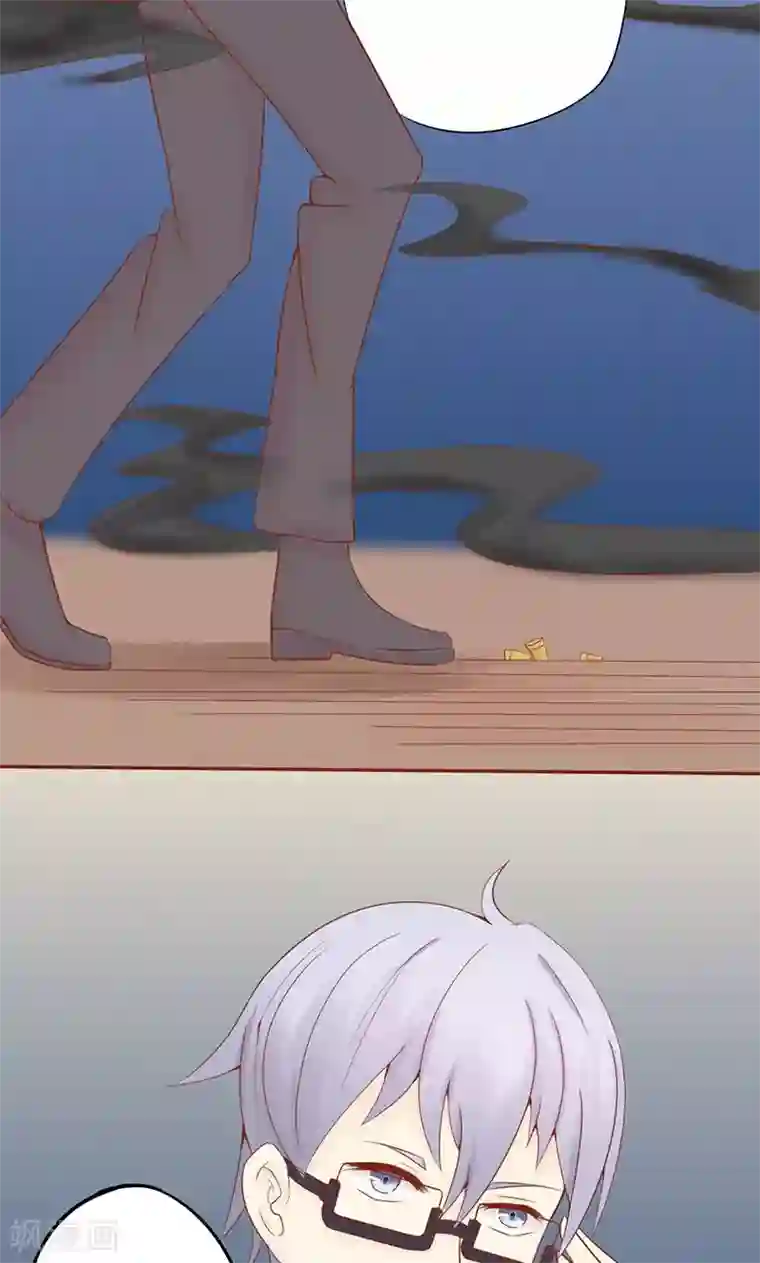 阴阳执掌人第16话 最终之战