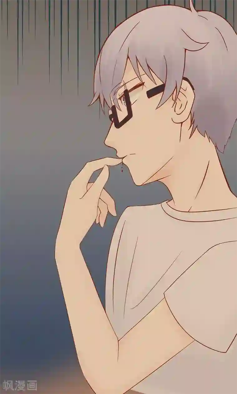 阴阳执掌人第16话 最终之战