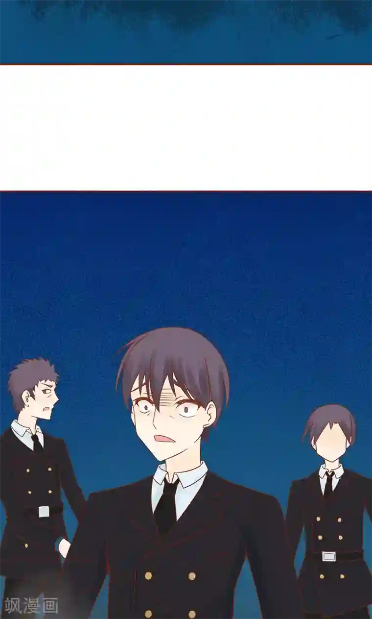 阴阳执掌人第16话 最终之战