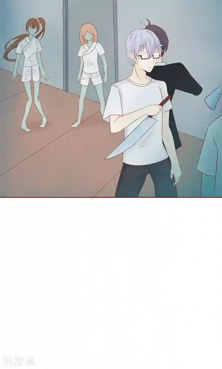 阴阳执掌人第16话 最终之战