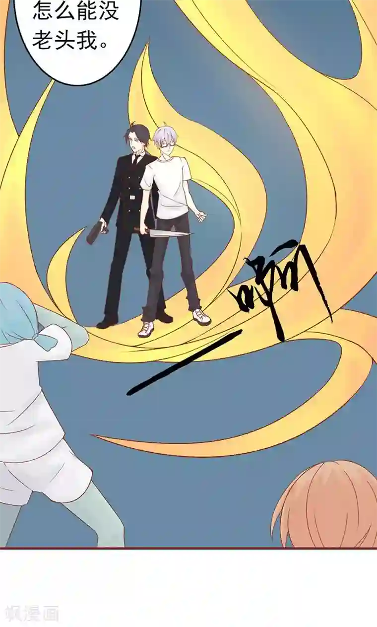 男人放进女人阳道图片第17话 复活